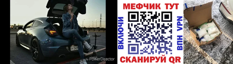 Купить наркотики цена Олонец Каннабис  Бутират  COCAIN  ГАШ  Меф 