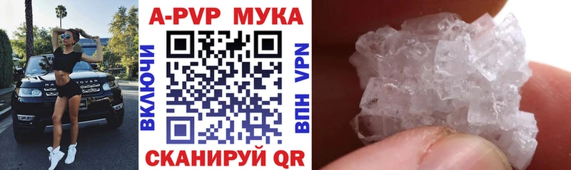А ПВП VHQ  Олонец 