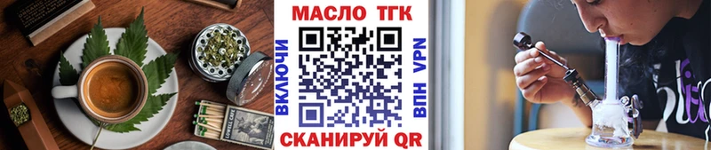 Canna-Cookies марихуана Олонец
