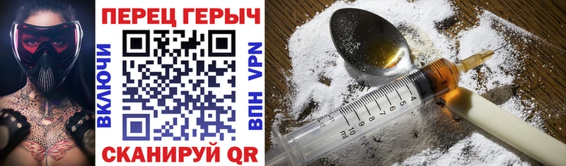 omg   Олонец  Героин VHQ 