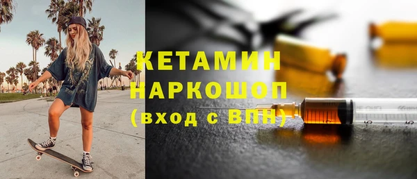 героин Магас