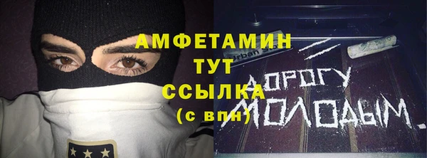 СК Майский