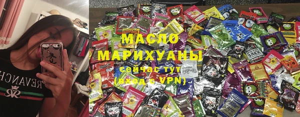 героин Магас