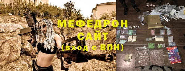 гашик Медвежьегорск
