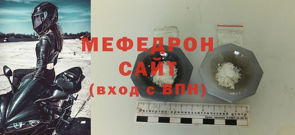 кокаин перу Магадан