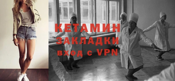 кокаин перу Магадан