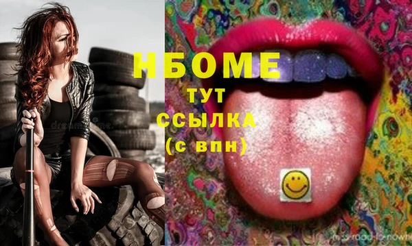 СК Майский