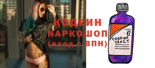 героин Магас
