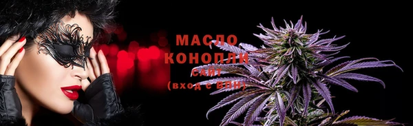 кокаин перу Магадан