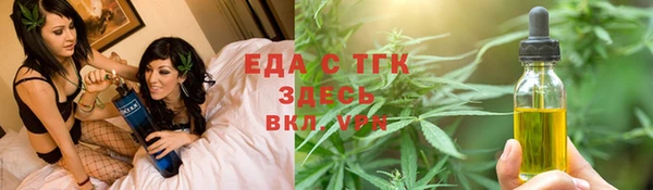 кокаин перу Магадан