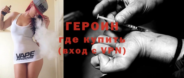 СК Майский