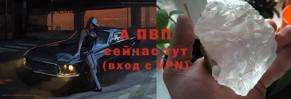 кокаин перу Магадан