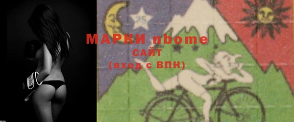 меф Лихославль
