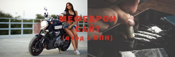 СК Майский