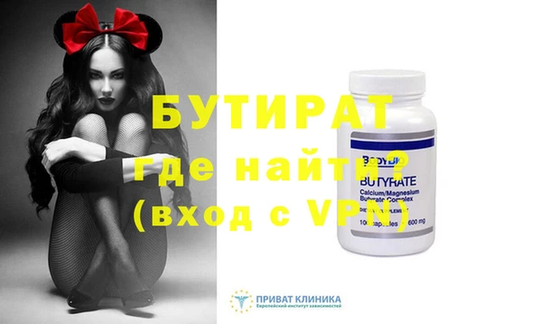 кокаин перу Магадан