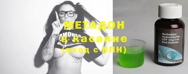 кокаин перу Магадан