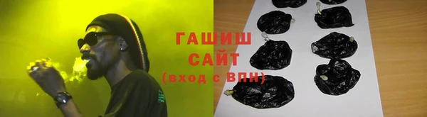 кокаин перу Магадан