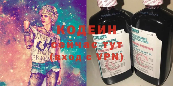 СК Майский