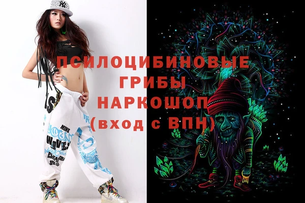 героин Магас