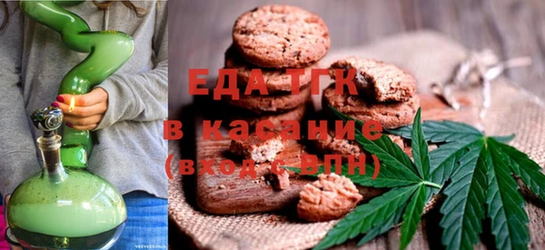 героин Магас
