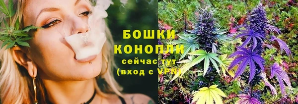 героин Магас