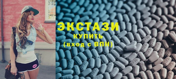 героин Магас