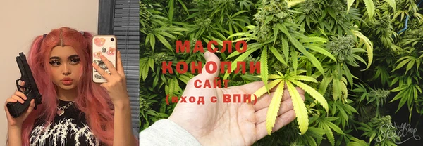 героин Магас
