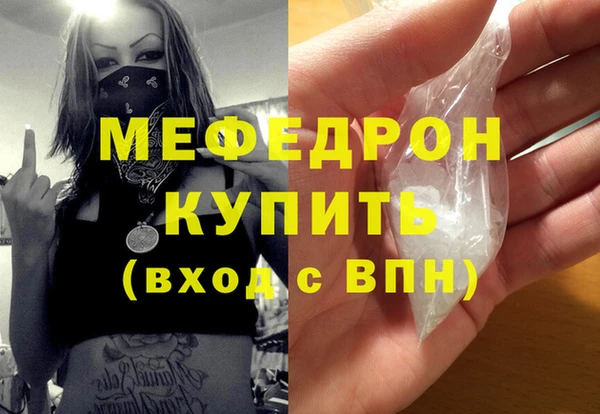 кокаин перу Магадан