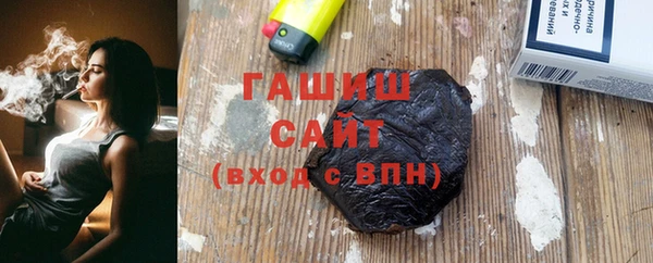 героин Магас