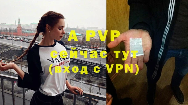 СК Майский