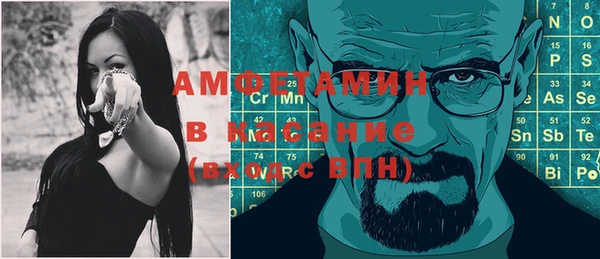 COCAINE Медногорск