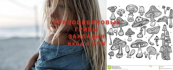 кокаин перу Магадан