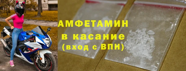 СК Майский
