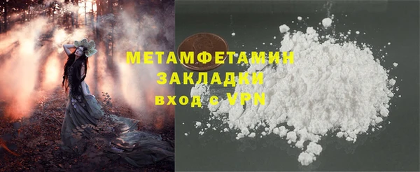 СК Майский
