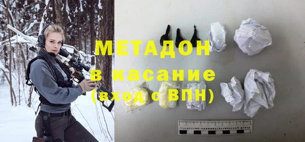 СК Майский