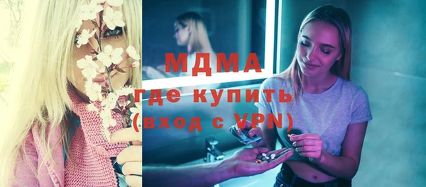 кокаин перу Магадан