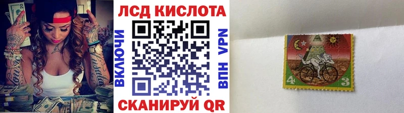 нарко площадка состав Олонец Марки NBOMe 1,5мг