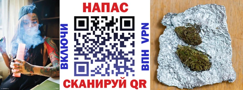 мега ССЫЛКА  Олонец  shop Telegram  Бошки Шишки VHQ 